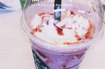 上海星巴克(金茂大厦店)电话\/地址\/菜系\/点评\/营