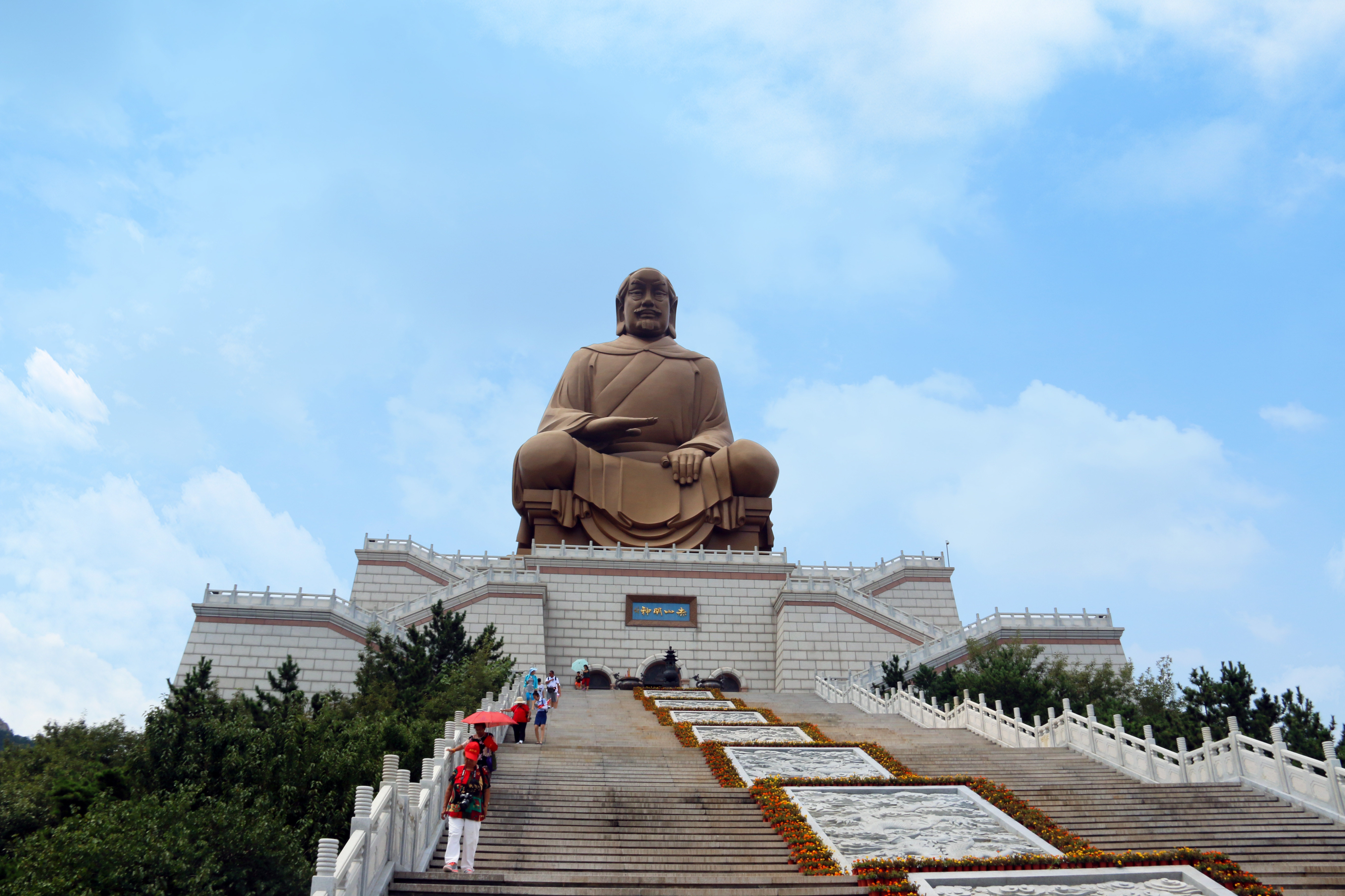 赤山明神