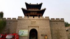 郓城图片