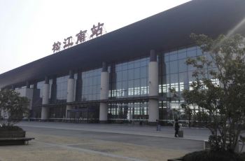 松江南站