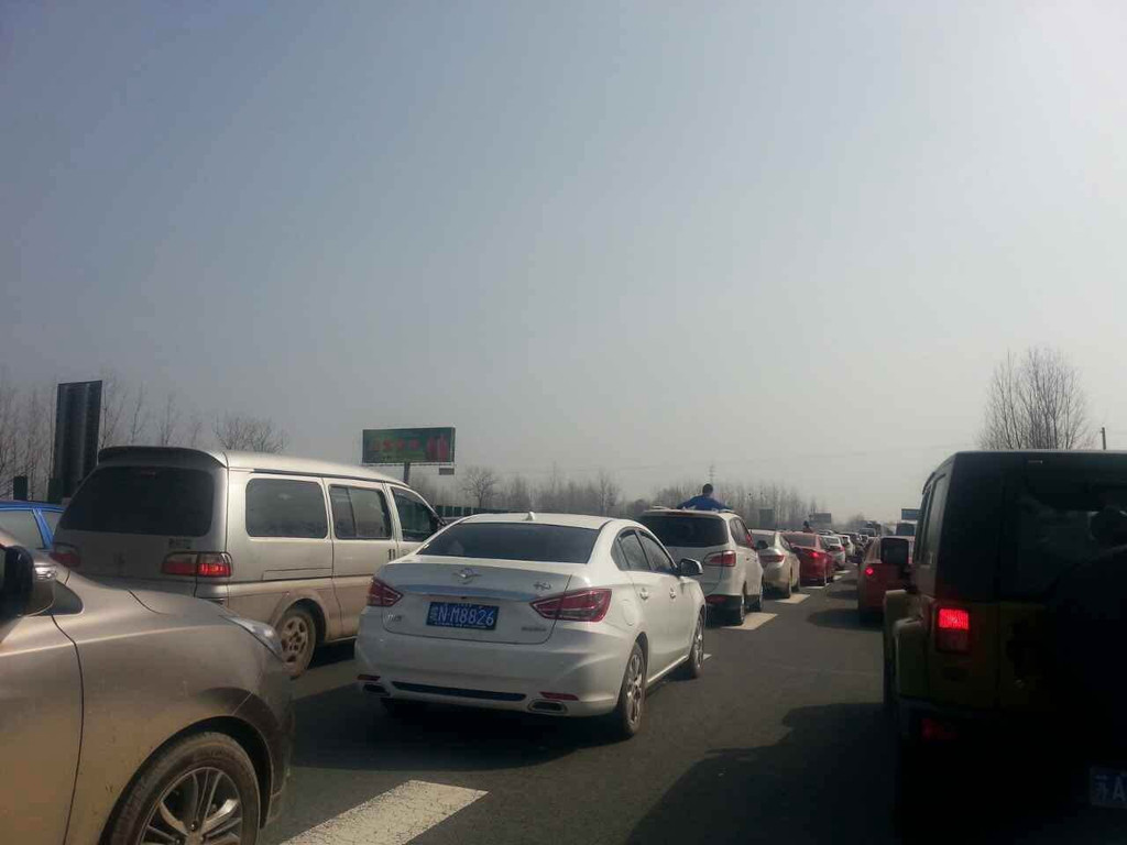 返南京大堵车