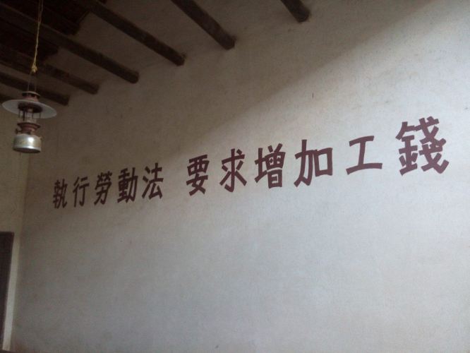 可米大树的2015北行记 - 黄山游记攻略