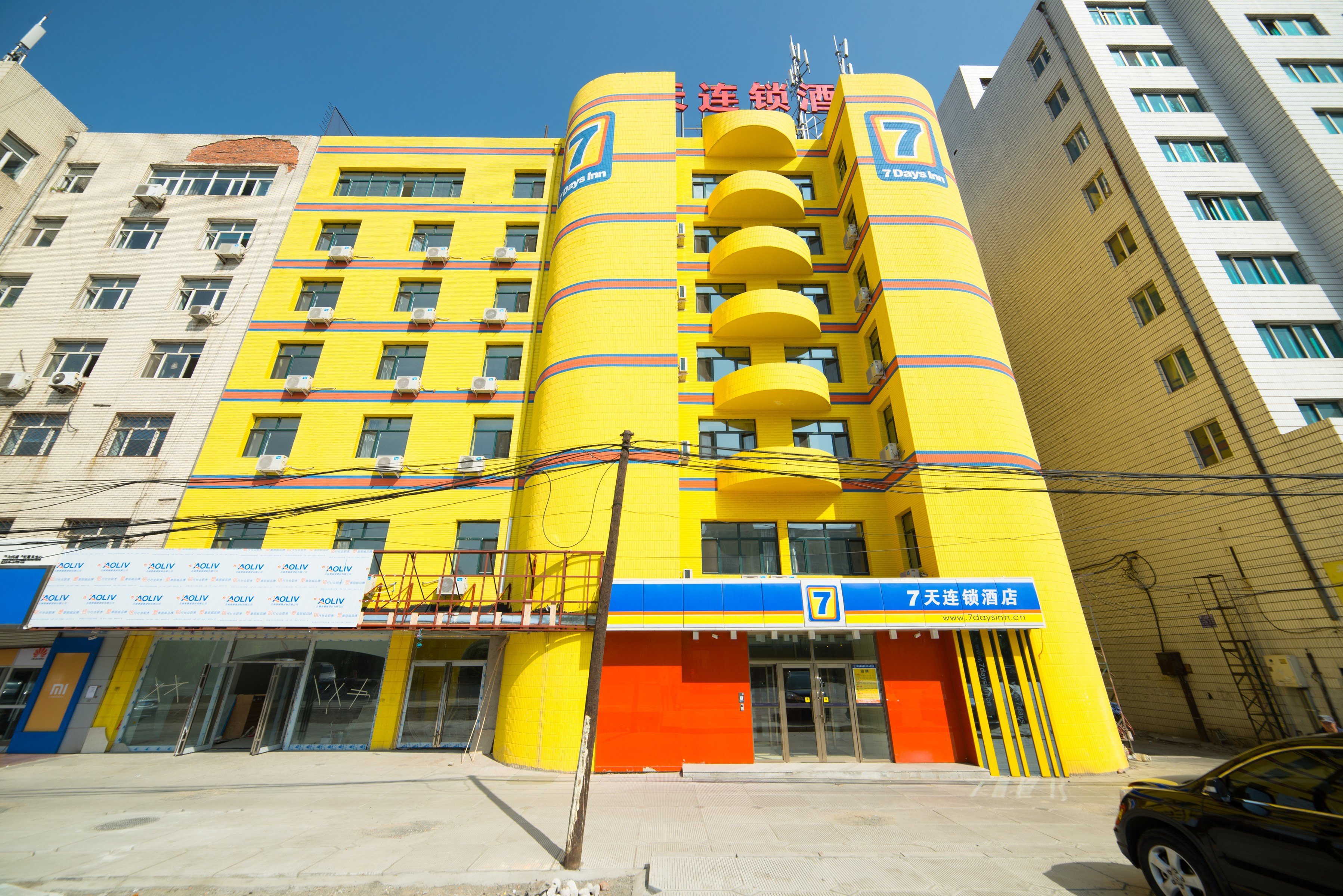 【携程攻略】哈尔滨圆通速递,哈尔滨圆通速递