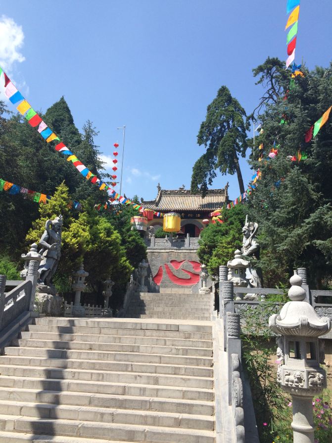 铁军游记:2015年夏西北行 (5) 宝鸡石鼓山与崆