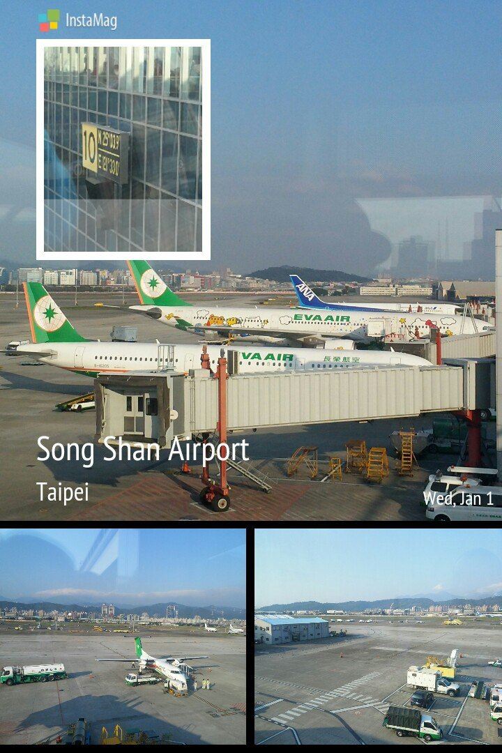 goodbye taiwan 台北松山机场