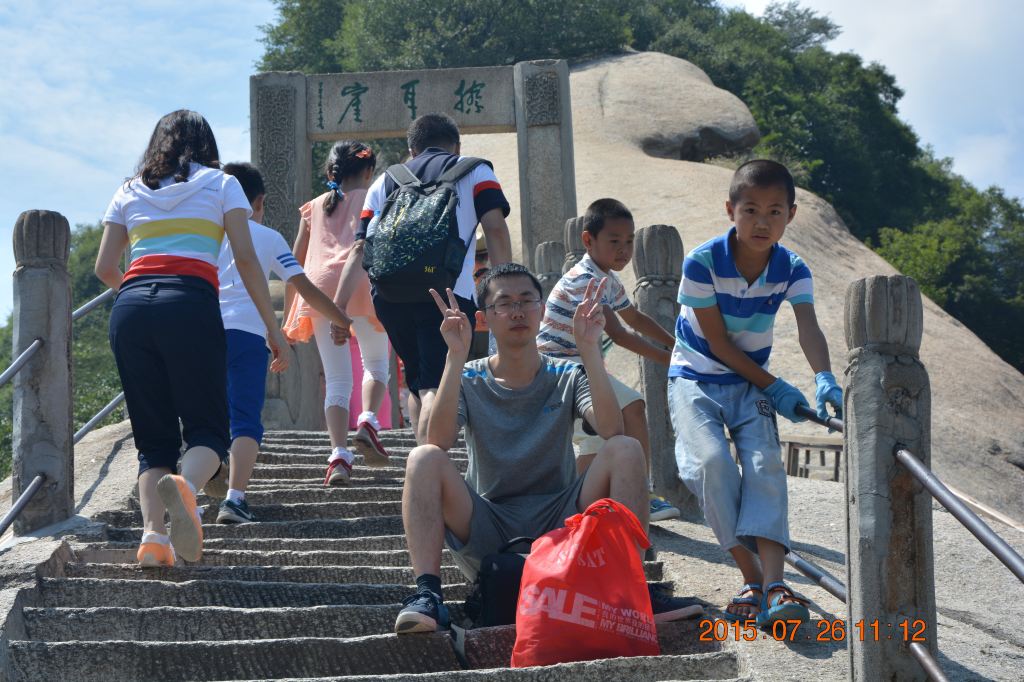 华山-泰山-黄山,华夏三大名山之旅