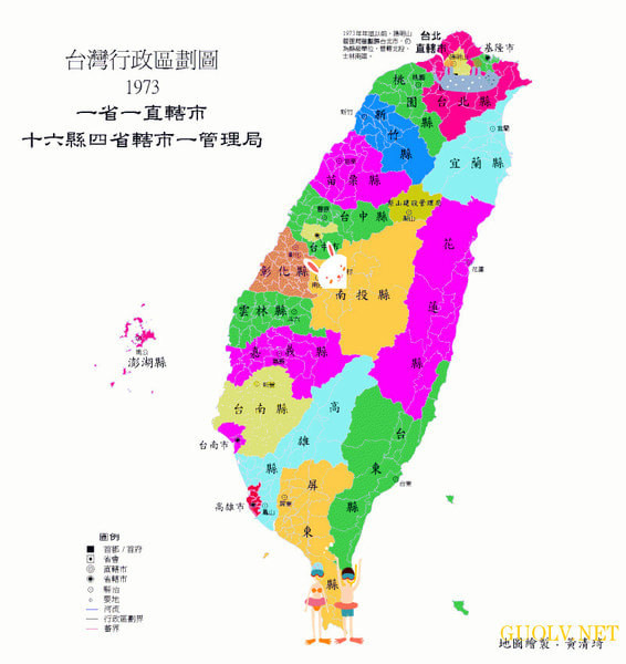 我的2015 台湾 7日自由行攻略【台北人文-清境观山-垦丁赏海-九份