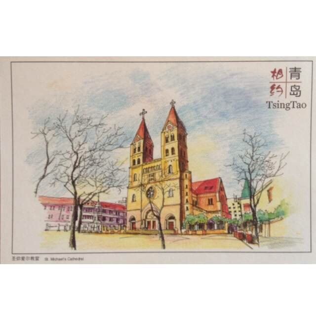 青岛天主教堂本名圣尼厄尔教堂,于1934年落成.只在周┛开放.