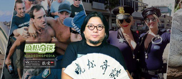 #晓松奇谈之台湾观感:你对台湾印象最深的是什