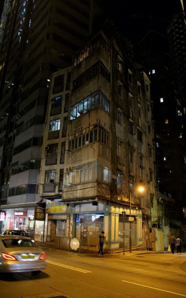 香港丽都酒店