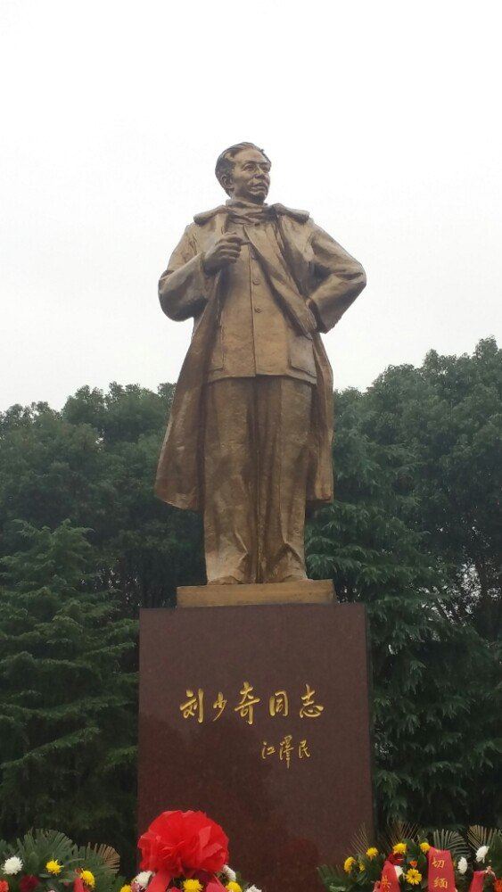 韶山长沙岳阳四日游