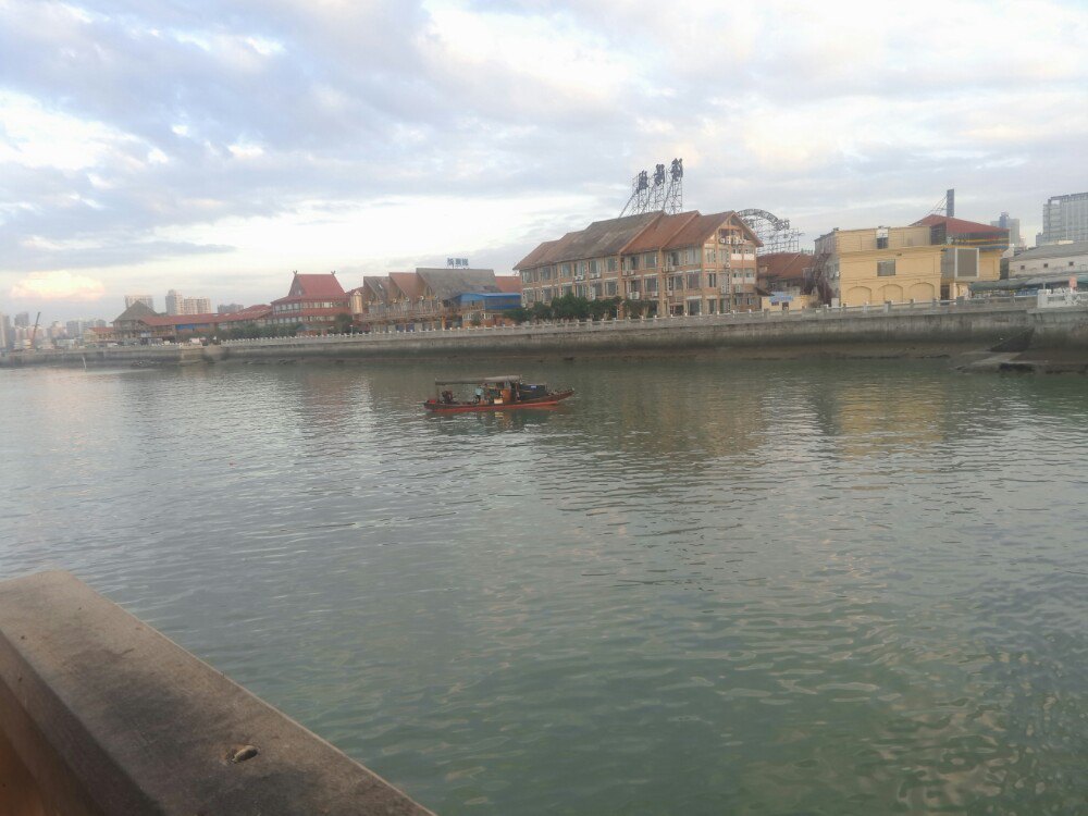 北海市外沙海鲜岛 晚餐,桥头家.晚餐共计元.