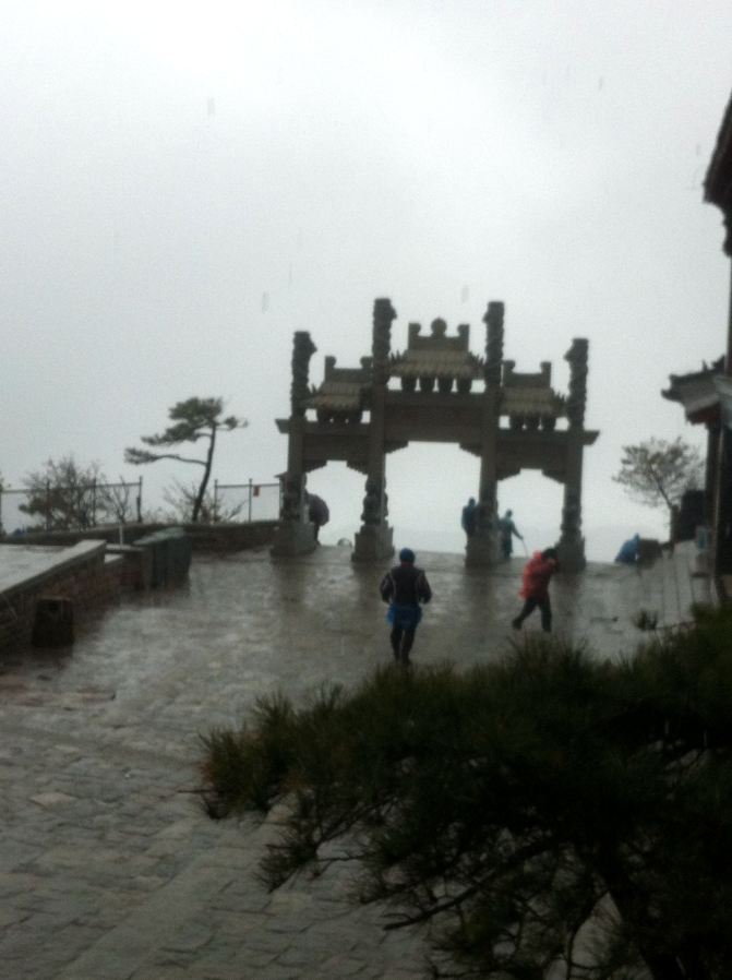 风雨游泰山 - 泰山游记攻略
