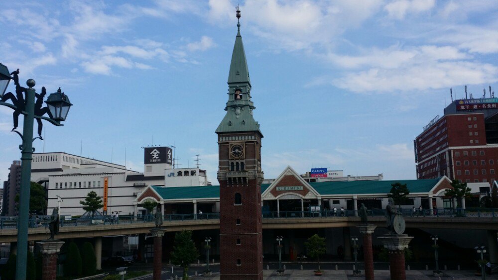 飘过关西之仓敷