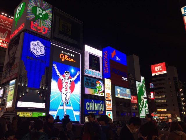 osaka地标 格力高跑男 大阪心斋桥