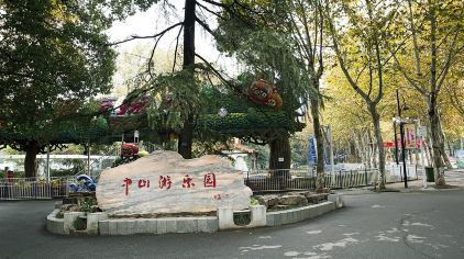 武汉.中山公园