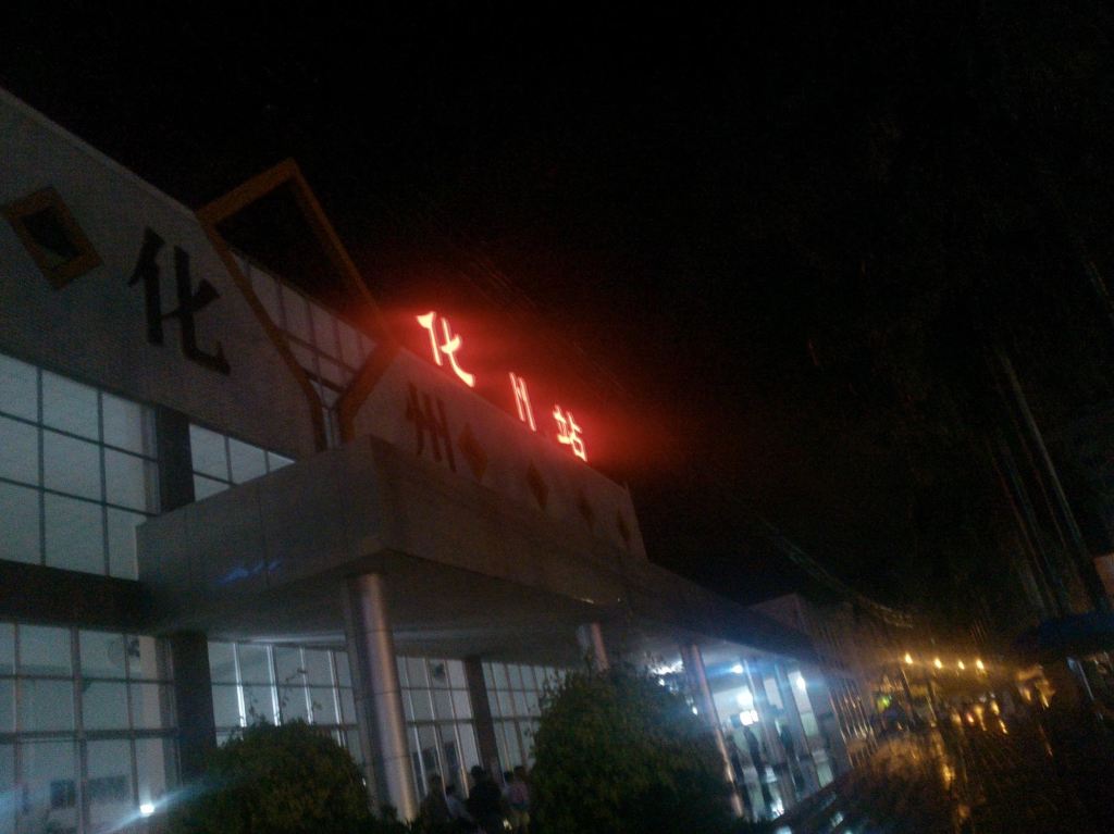 վ 