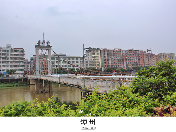 福建 省漳州市平和县文峰镇三坪村,三平祖师文化园内 2.