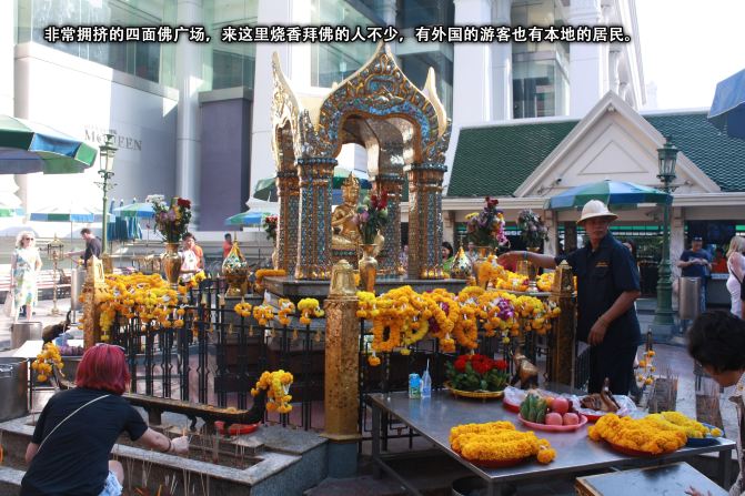 一次无锡人的上海十日自由行超详细攻略(泰国曼谷迪士尼住宿攻略图片