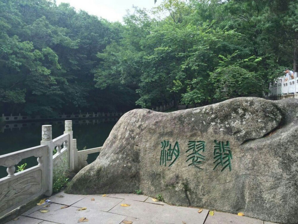 凤凰山景区