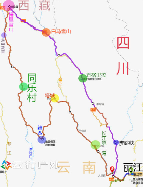 梅里环线四日游攻略——云南大山深处的维西县傈僳同乐村