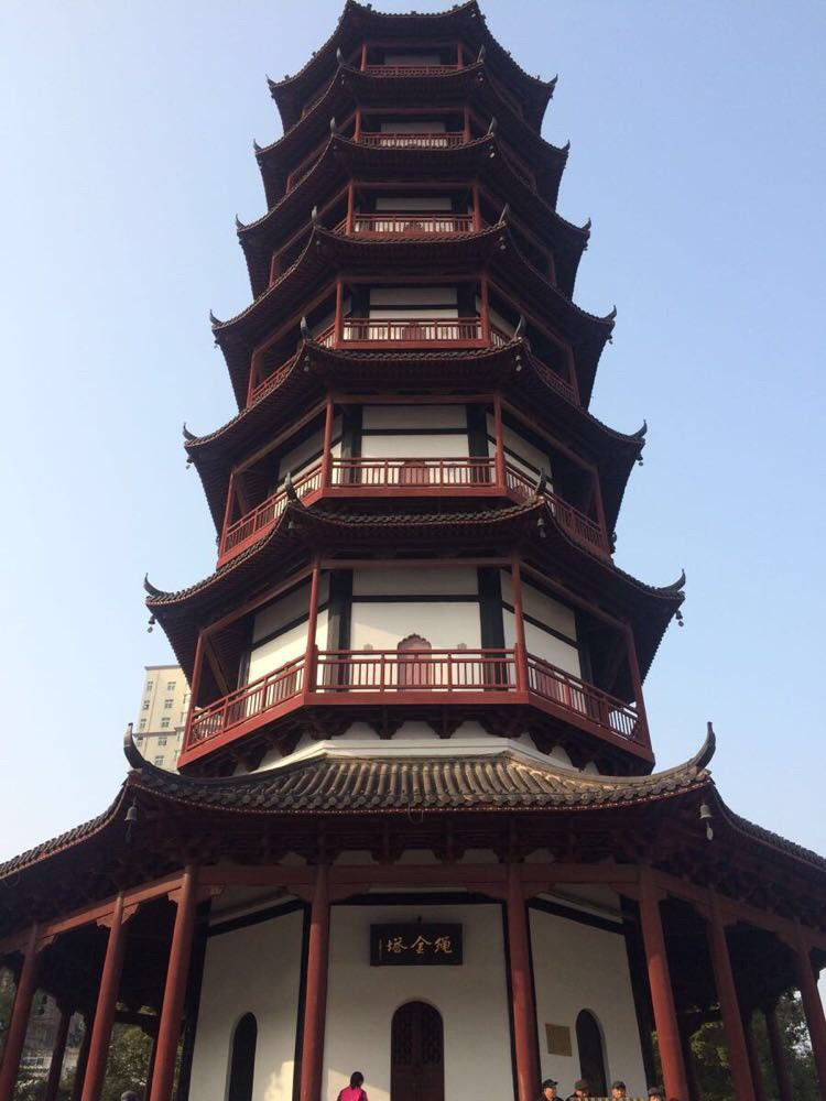 绳金塔