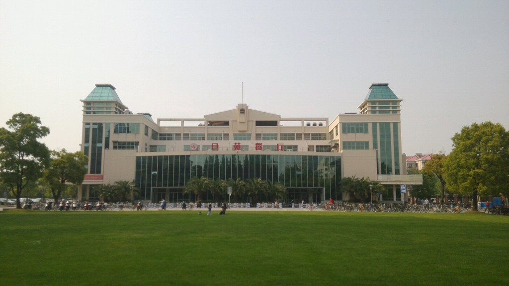 复旦大学 - 上海游记攻略【携程攻略】