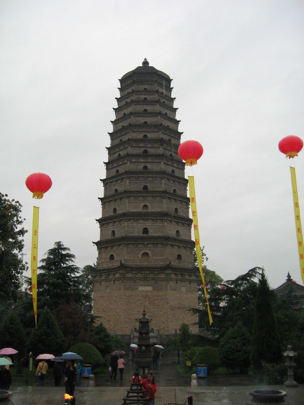 圣冢:法门寺传奇一一《西安浅呼吸(7)