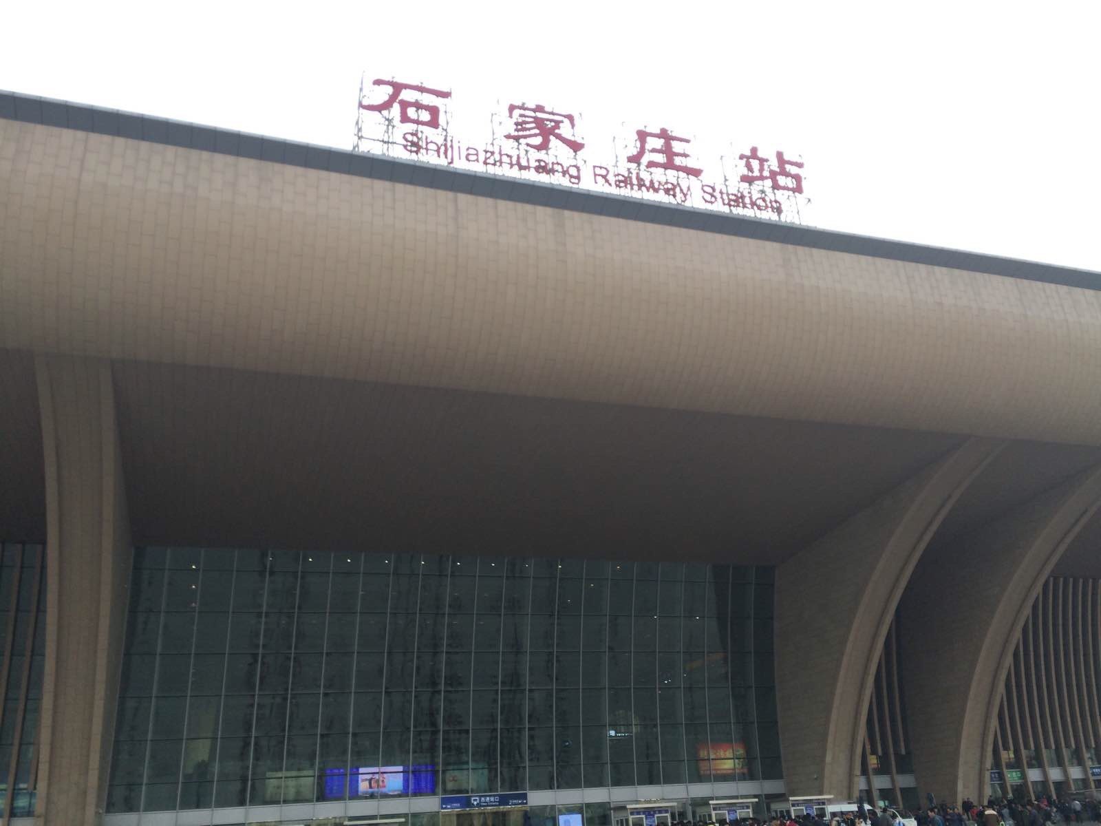 这里是河南,不是"荷兰 嵩山游记攻略【携程攻略】