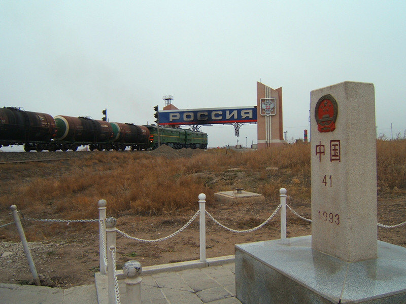 胆大穷游漠河满洲里