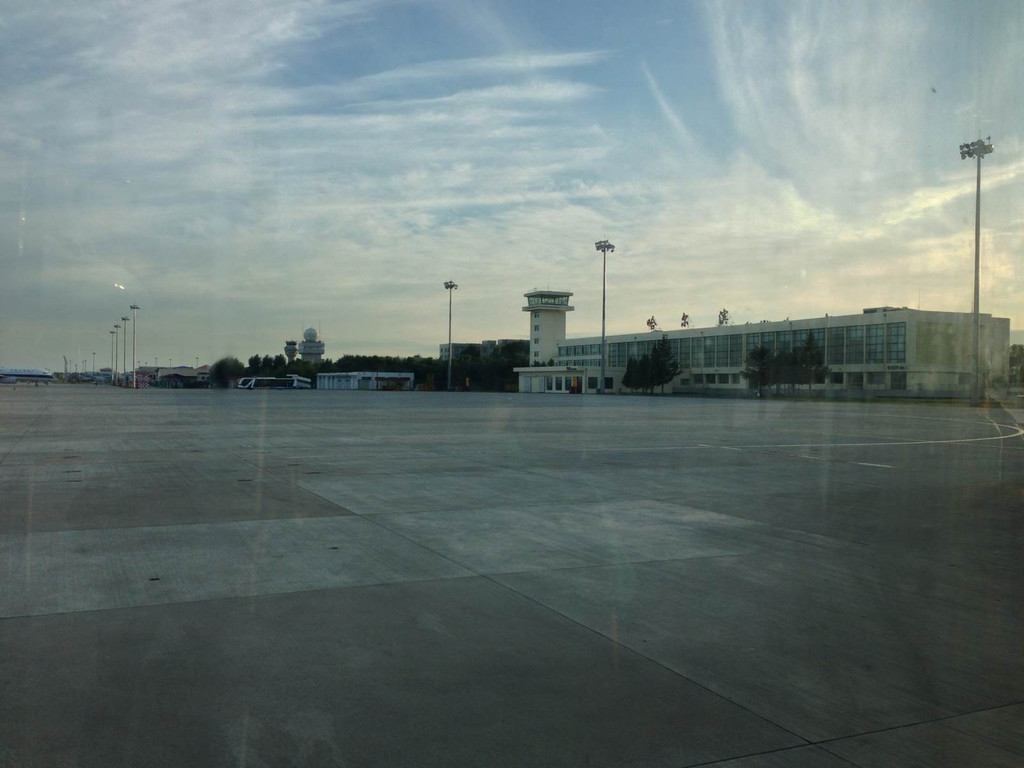 哈尔滨太平国际机场