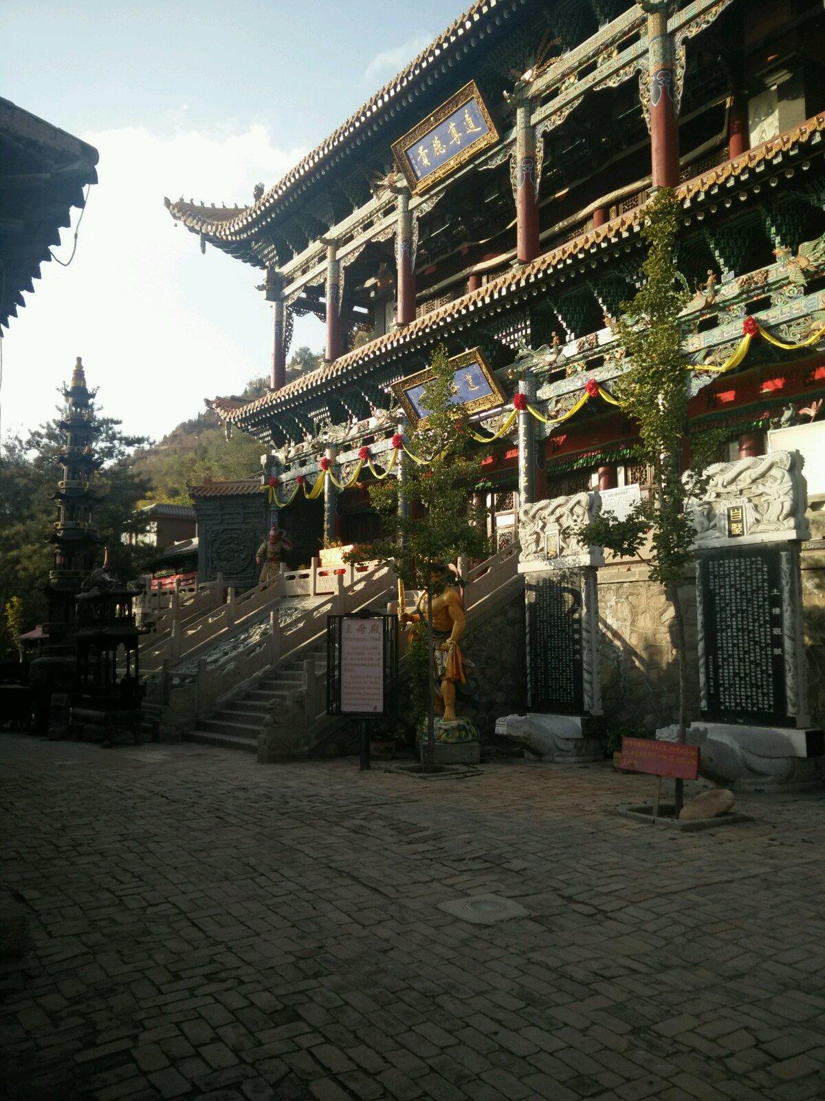 北禅寺