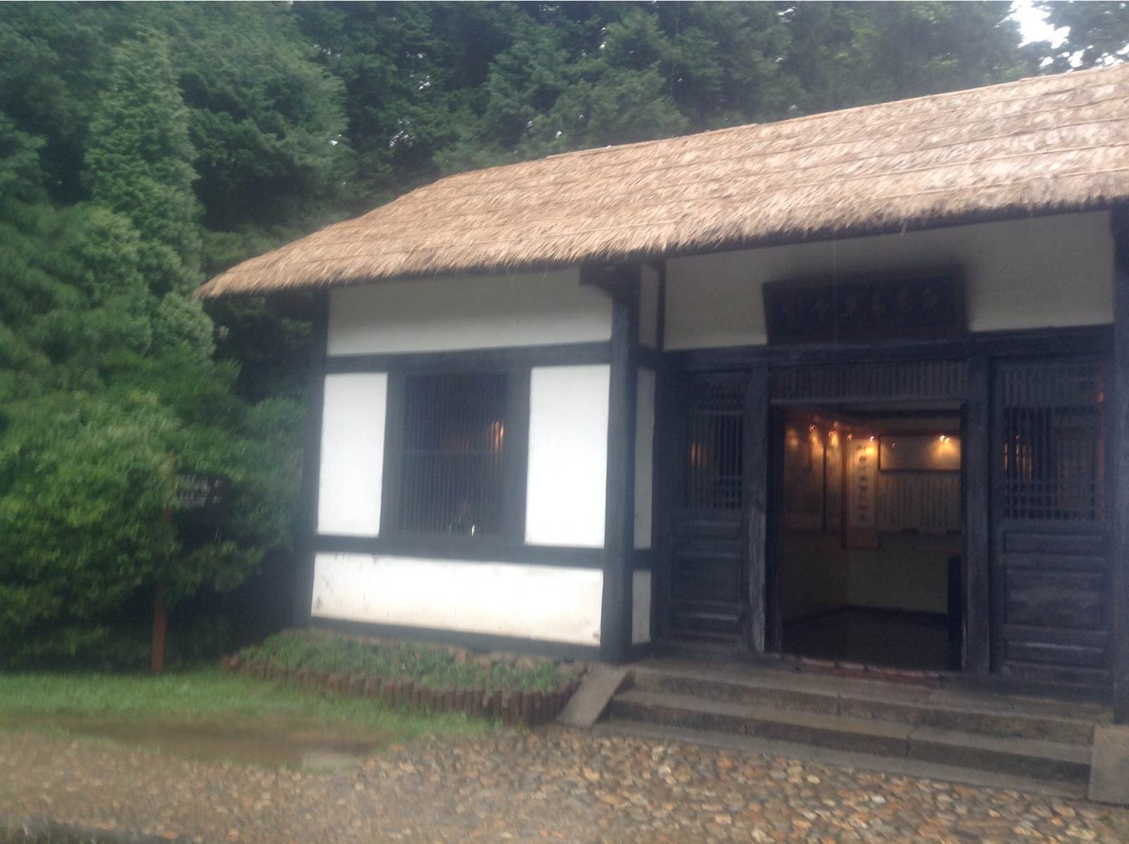 庐山白居易草堂