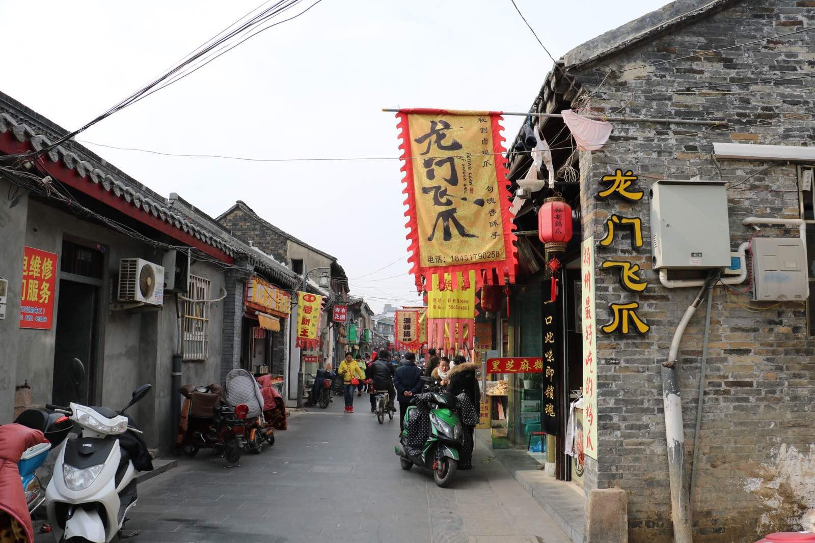 因此彩衣街不仅是一条主要街巷,更是一条文化街巷. 大街小巷子