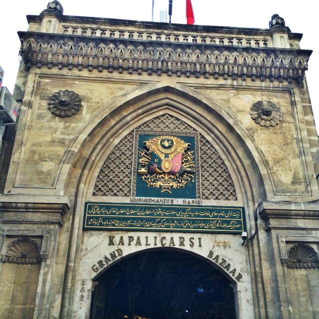 grand bazaar 伊斯坦布尔大巴扎集市