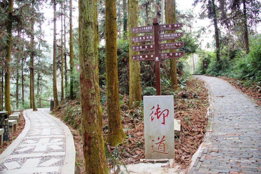 江西樟树市阁皂山风景区旅游攻略