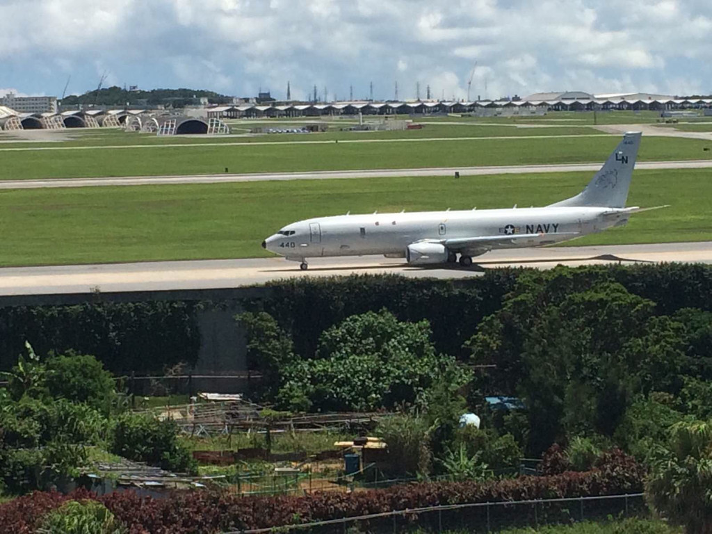 嘉手纳空军基地