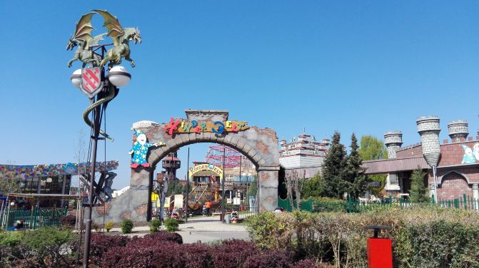 我的十五天走马观花东西欧行