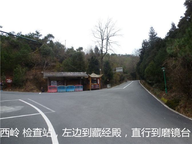 衡山县有多少人口_衡山县地图(2)