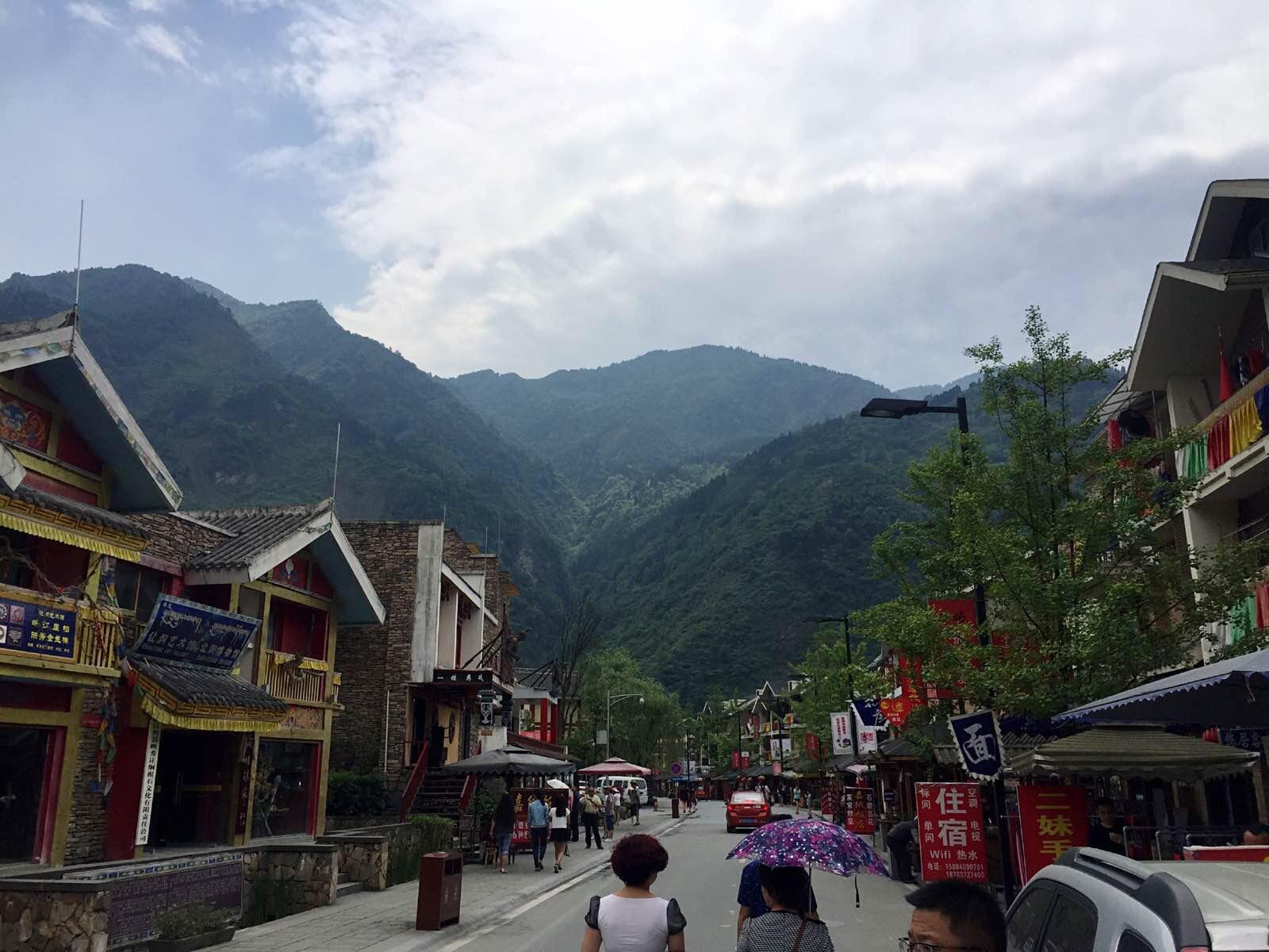 映秀镇