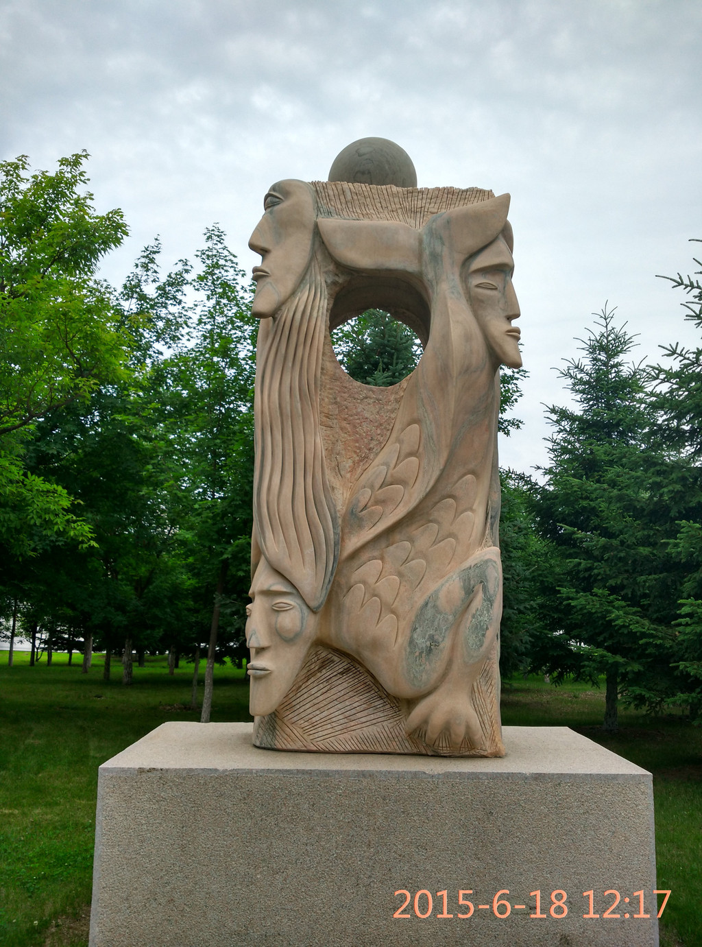 长春雕塑公园