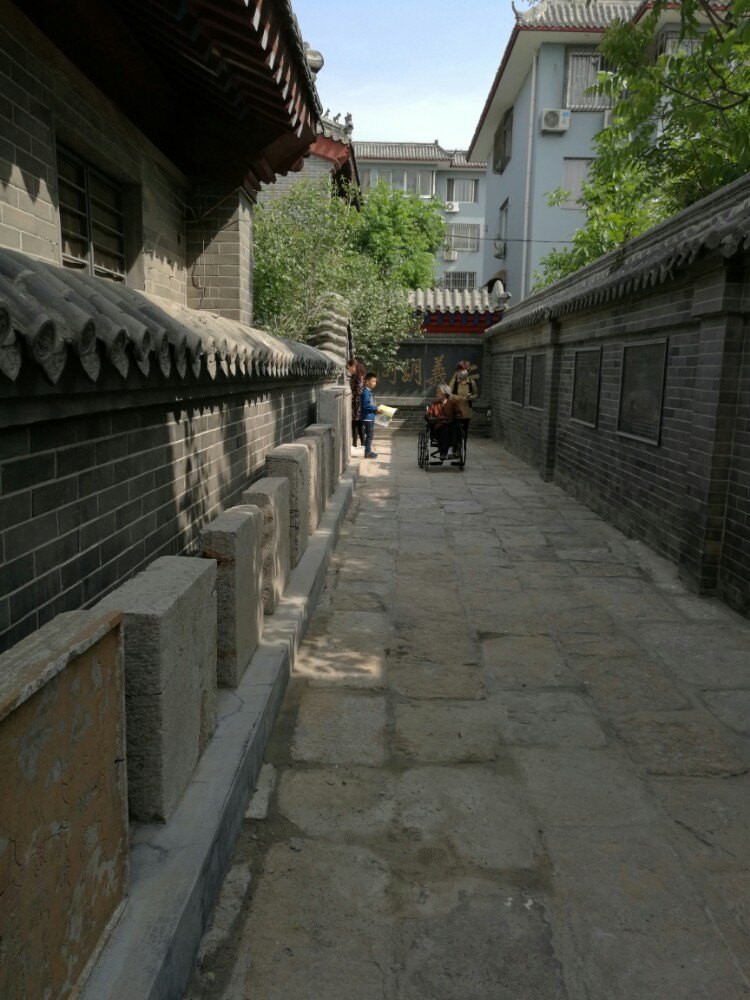 傅斯年纪念馆与仁义胡同 聊城游记攻略【携程攻略】