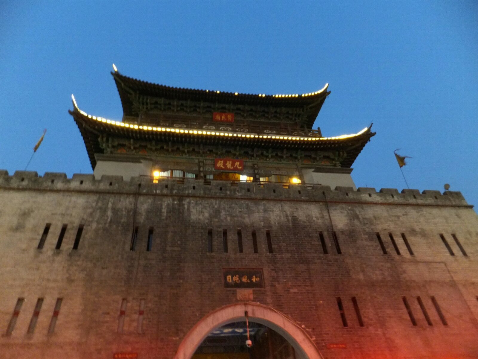 襄阳的名胜古迹写一篇游记
