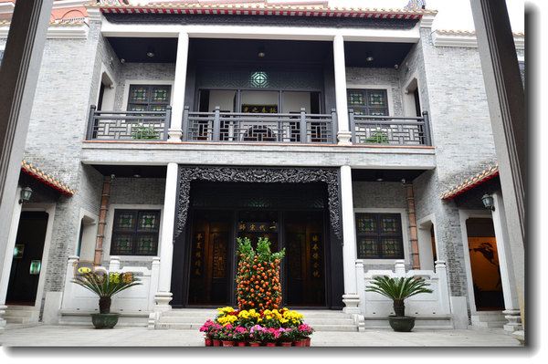 纪念馆除具有纪念先贤和展示咏春发展的功能外,还是咏春拳培训基地图片