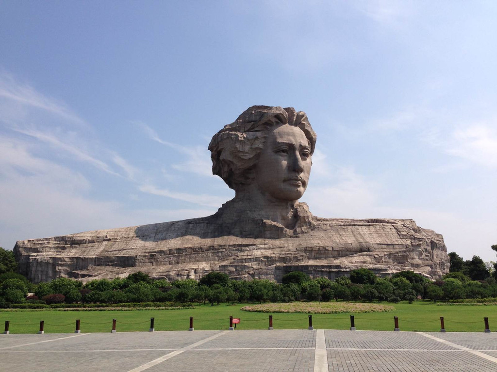 橘子洲