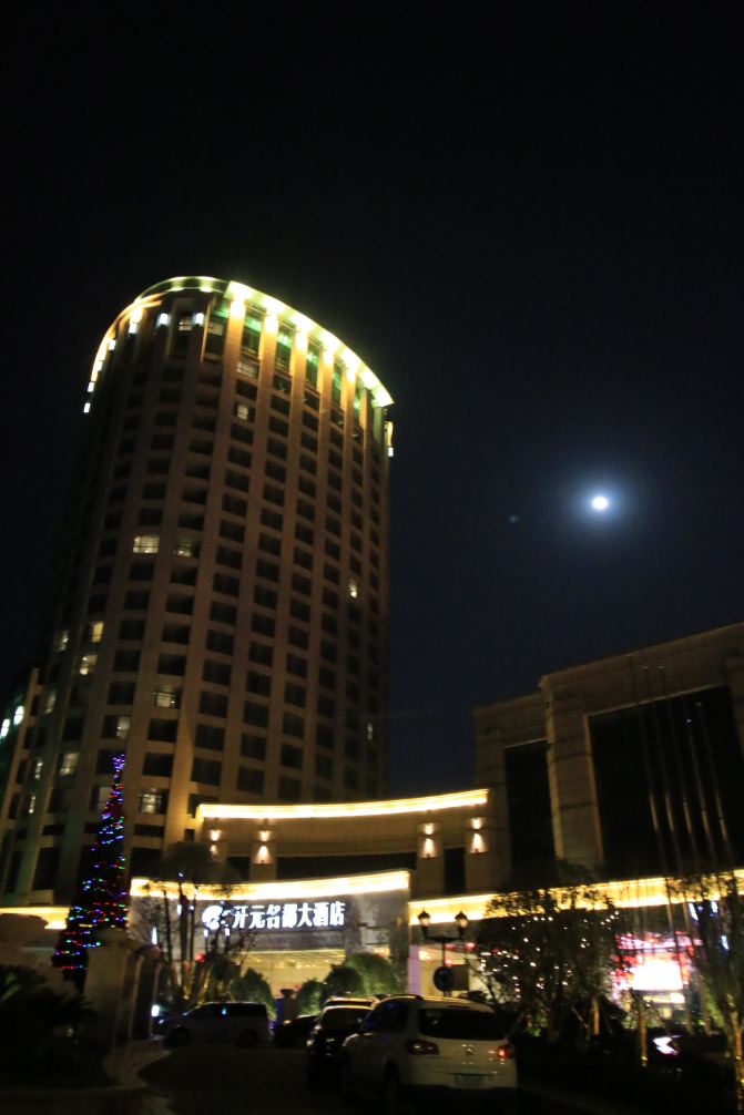 南昌寒冬中的青山湖 - 南昌游记攻略【携程攻略