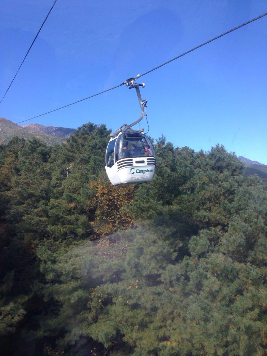 云南之旅～大理~苍山 感通索道