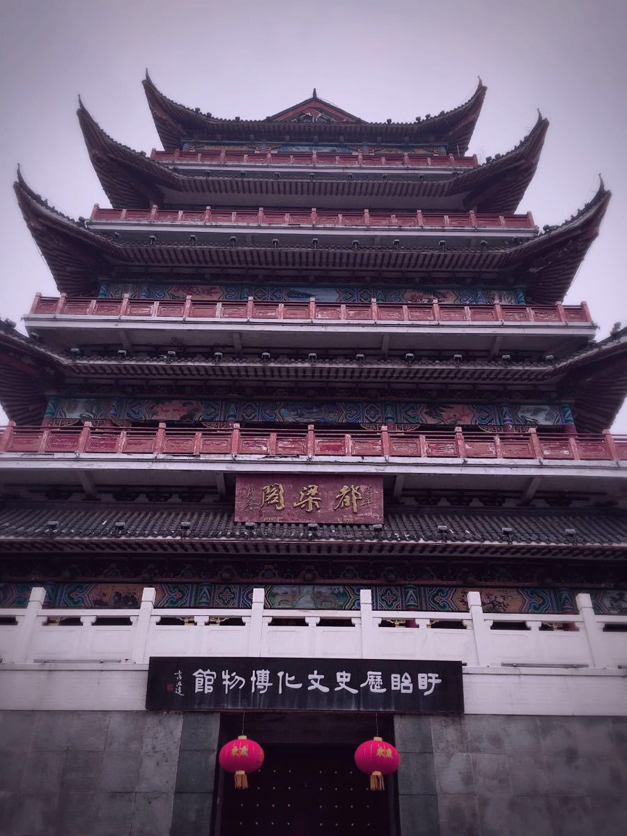 盱眙历史文化博物馆