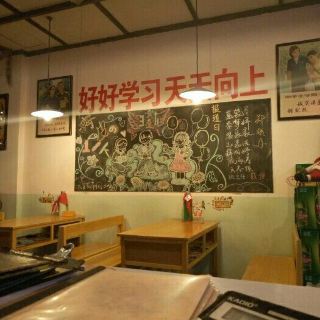 昔友记怀旧餐厅(昔友记怀旧餐厅)