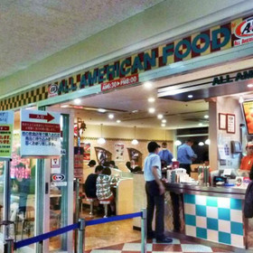 冲绳DFS免税店(冲绳那霸机场店)购物攻略,DF